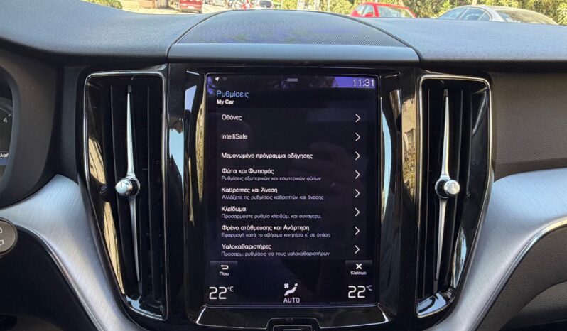 Volvo XC 60 2021  B4 2.0 MHEV HYBRID AUTO AWD INSCRIPTION NAVI CAMERA PANORAMA EURO-6 ΕΛΛΗΝΙΚΟ γεμάτο