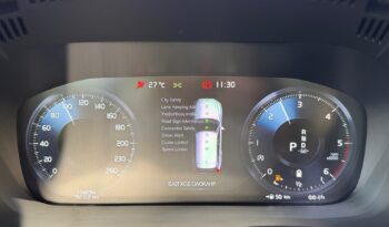 Volvo XC 60 2021  B4 2.0 MHEV HYBRID AUTO AWD INSCRIPTION NAVI CAMERA PANORAMA EURO-6 ΕΛΛΗΝΙΚΟ γεμάτο