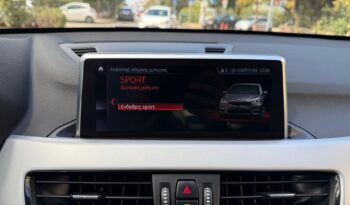BMW X1 2021  S-DRIVE 1.6D AUTO NAVI ECO S/S EURO-6 ΕΛΛΗΝΙΚΟ γεμάτο