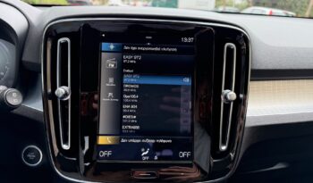 Volvo XC40 2021  T5 1.5 INSCRIPTION AUTO PLUG-IN FWD RECHARGE CAMERA EURO-6 ΕΛΛΗΝΙΚΟ γεμάτο