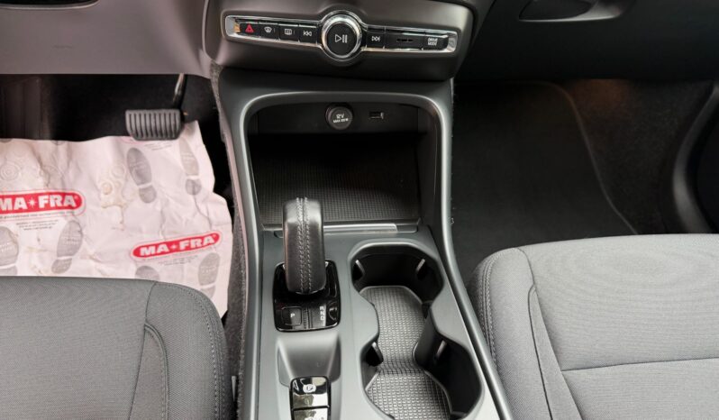 Volvo XC40 2021  T5 1.5 INSCRIPTION AUTO PLUG-IN FWD RECHARGE CAMERA EURO-6 ΕΛΛΗΝΙΚΟ γεμάτο