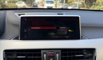 BMW X1 2021  S-DRIVE 1.6D AUTO NAVI ECO S/S EURO-6 ΕΛΛΗΝΙΚΟ γεμάτο