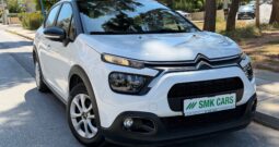 Citroen C3 2021  VAN BLUE-HDI 1.5 ENTERP 6-MT PRO ECO S/S EURO-6 ΕΛΛΗΝΙΚΟ