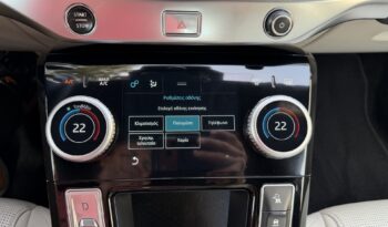 Jaguar I-Pace 2021  EV SE AWD FULL ELECTRIC DRIVE AUTO EURO-6 ΕΛΛΗΝΙΚΟ γεμάτο