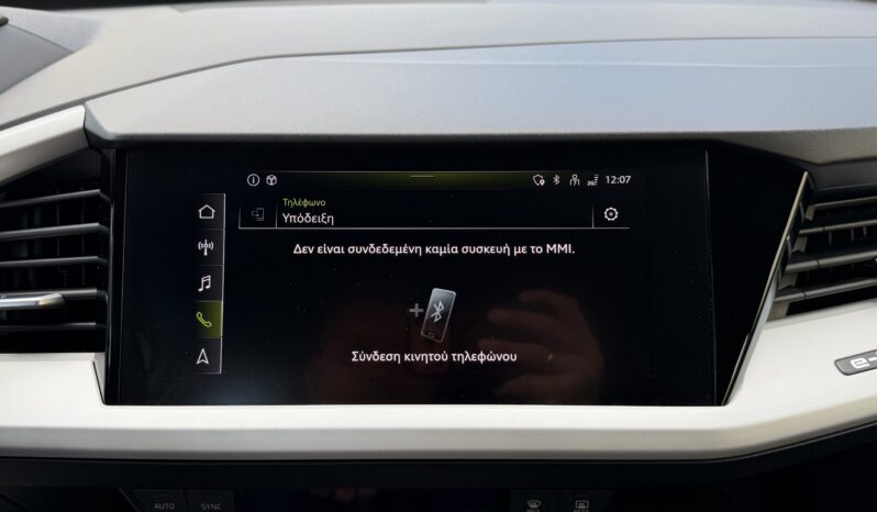 Audi Q-4 2023  Q-4 E-TRON 35 AUTO FULL ELECTRIC DRIVE ECO S/S EURO-6 CAMERA ΕΛΛΗΝΙΚΟ γεμάτο