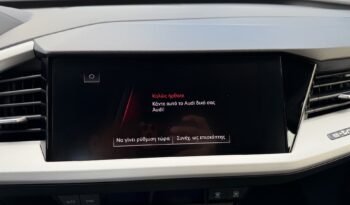 Audi Q-4 2023  Q-4 E-TRON 35 AUTO FULL ELECTRIC DRIVE ECO S/S EURO-6 CAMERA ΕΛΛΗΝΙΚΟ γεμάτο