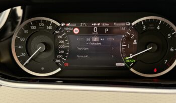 Land Rover Range Rover Evoque 2021  S PHEV I3 1.5 P300 FACE LIFT AWD AUTO NAVI CAMERA PLUG-IN EURO-6 ΕΛΛΗΝΙΚΟ γεμάτο