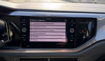 Volkswagen Taigo 2023  TSI 1.0 DSG STYLE AUTO F-1 ECO S/S EURO-6 ΕΛΛΗΝΙΚΟ γεμάτο