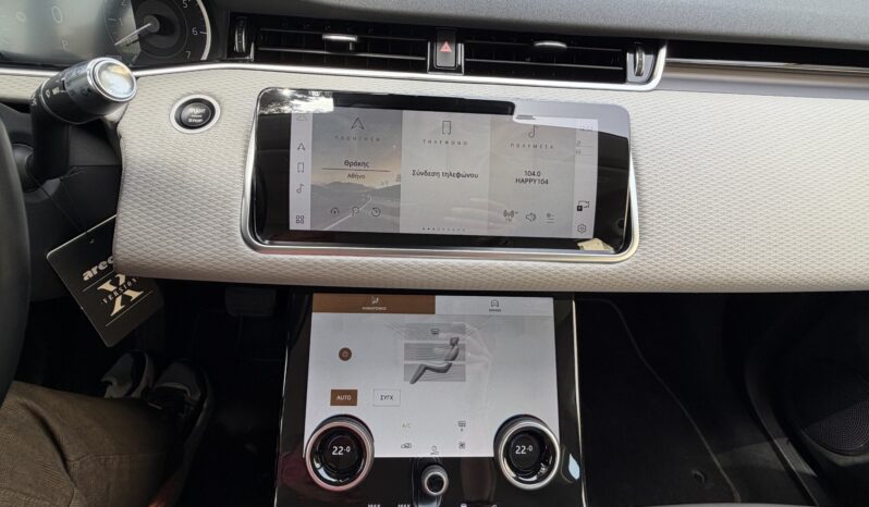 Land Rover Range Rover Evoque 2021  S PHEV I3 1.5 P300 FACE LIFT AWD AUTO NAVI CAMERA PLUG-IN EURO-6 ΕΛΛΗΝΙΚΟ γεμάτο
