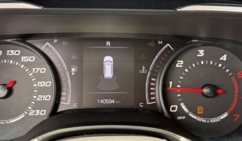 Fiat Tipo 2017  S/W 1.6 BUSINESS MJET-2 AUTO CITY NAVI CAMERA ECO S/S EURO-6 γεμάτο