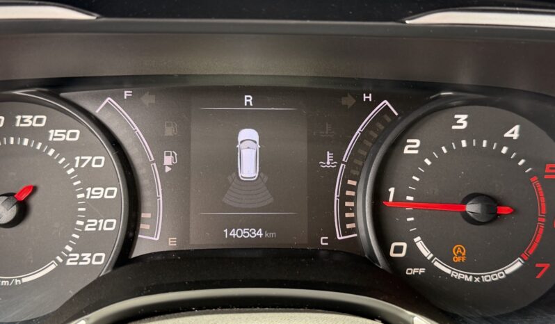 Fiat Tipo 2017  S/W 1.6 BUSINESS MJET-2 AUTO CITY NAVI CAMERA ECO S/S EURO-6 γεμάτο
