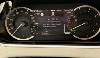 Land Rover Range Rover Evoque 2021  S PHEV I3 1.5 P300 FACE LIFT AWD AUTO NAVI CAMERA PLUG-IN EURO-6 ΕΛΛΗΝΙΚΟ γεμάτο