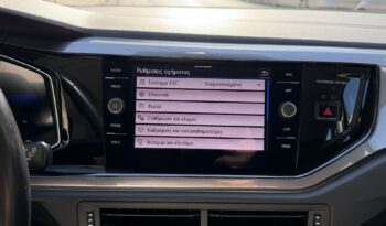Volkswagen Taigo 2023  TSI 1.0 DSG STYLE AUTO F-1 ECO S/S EURO-6 ΕΛΛΗΝΙΚΟ γεμάτο
