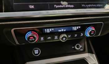 Audi Q3 2021  TFSI 1.4 45E S-LINE AUTO F1 PLUG-IN S-TRONIC NAVI CAMERA ΕΛΛΗΝΙΚΟ γεμάτο