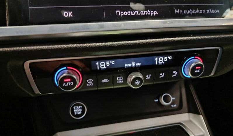 Audi Q3 2021  TFSI 1.4 45E S-LINE AUTO F1 PLUG-IN S-TRONIC NAVI CAMERA ΕΛΛΗΝΙΚΟ γεμάτο