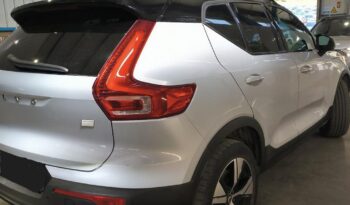 Volvo XC40 2022  RECHARGE P6 PURE PLUS VERSION ELECTRIC S/R PANORAMA AUTO NAVI CAMERA ΕΛΛΗΝΙΚΟ γεμάτο