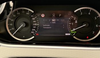 Land Rover Range Rover Evoque 2021  S PHEV I3 1.5 P300 FACE LIFT AWD AUTO NAVI CAMERA PLUG-IN EURO-6 ΕΛΛΗΝΙΚΟ γεμάτο