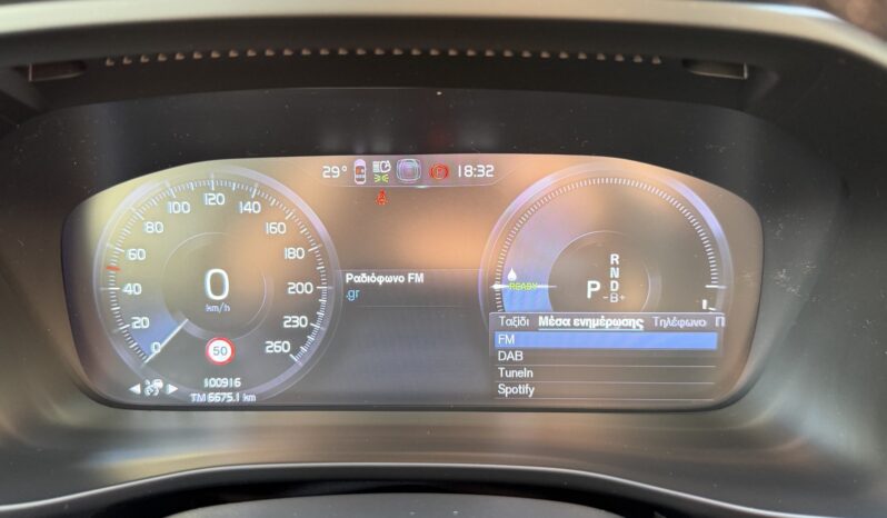 Volvo XC40 2021  T5 1.5 INSCRIPTION PLUG-IN AUTO S/R NAVI CAMERA RECHARGE ΕΛΛΗΝΙΚΟ γεμάτο