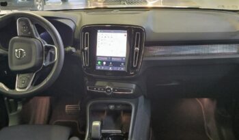 Volvo XC40 2022  RECHARGE P6 PURE PLUS VERSION ELECTRIC S/R PANORAMA AUTO NAVI CAMERA ΕΛΛΗΝΙΚΟ γεμάτο