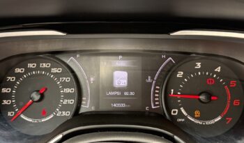 Fiat Tipo 2017  S/W 1.6 BUSINESS MJET-2 AUTO CITY NAVI CAMERA ECO S/S EURO-6 γεμάτο