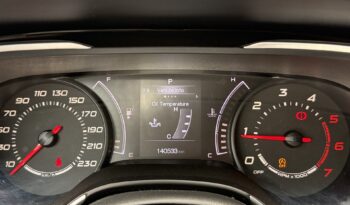 Fiat Tipo 2017  S/W 1.6 BUSINESS MJET-2 AUTO CITY NAVI CAMERA ECO S/S EURO-6 γεμάτο