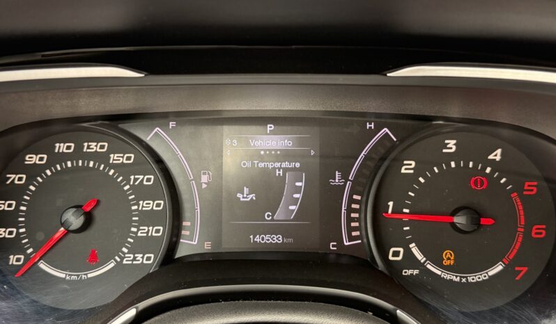 Fiat Tipo 2017  S/W 1.6 BUSINESS MJET-2 AUTO CITY NAVI CAMERA ECO S/S EURO-6 γεμάτο