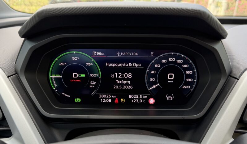 Audi Q-4 2023  Q-4 E-TRON 35 AUTO FULL ELECTRIC DRIVE ECO S/S EURO-6 CAMERA ΕΛΛΗΝΙΚΟ γεμάτο