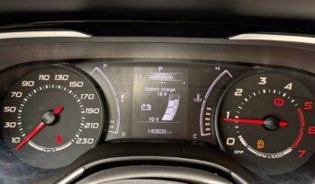 Fiat Tipo 2017  S/W 1.6 BUSINESS MJET-2 AUTO CITY NAVI CAMERA ECO S/S EURO-6 γεμάτο