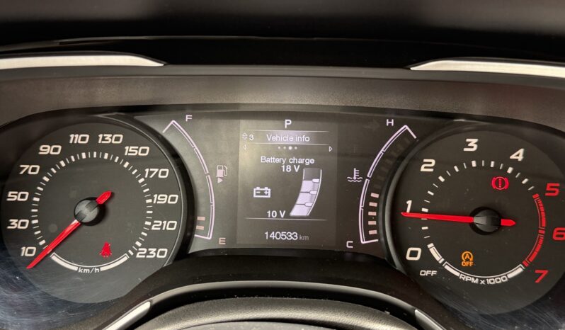 Fiat Tipo 2017  S/W 1.6 BUSINESS MJET-2 AUTO CITY NAVI CAMERA ECO S/S EURO-6 γεμάτο