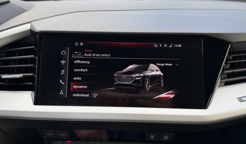 Audi Q-4 2023  Q-4 E-TRON 35 AUTO FULL ELECTRIC DRIVE ECO S/S EURO-6 CAMERA ΕΛΛΗΝΙΚΟ γεμάτο