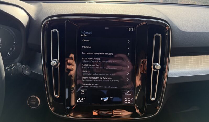 Volvo XC40 2021  T5 1.5 INSCRIPTION PLUG-IN AUTO S/R NAVI CAMERA RECHARGE ΕΛΛΗΝΙΚΟ γεμάτο