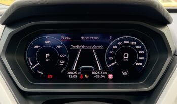 Audi Q-4 2023  Q-4 E-TRON 35 AUTO FULL ELECTRIC DRIVE ECO S/S EURO-6 CAMERA ΕΛΛΗΝΙΚΟ γεμάτο