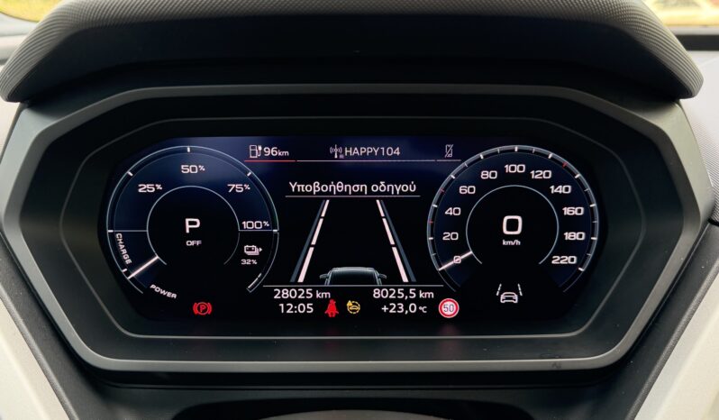 Audi Q-4 2023  Q-4 E-TRON 35 AUTO FULL ELECTRIC DRIVE ECO S/S EURO-6 CAMERA ΕΛΛΗΝΙΚΟ γεμάτο