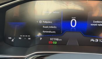 Volkswagen Taigo 2023  TSI 1.0 DSG STYLE AUTO F-1 ECO S/S EURO-6 ΕΛΛΗΝΙΚΟ γεμάτο