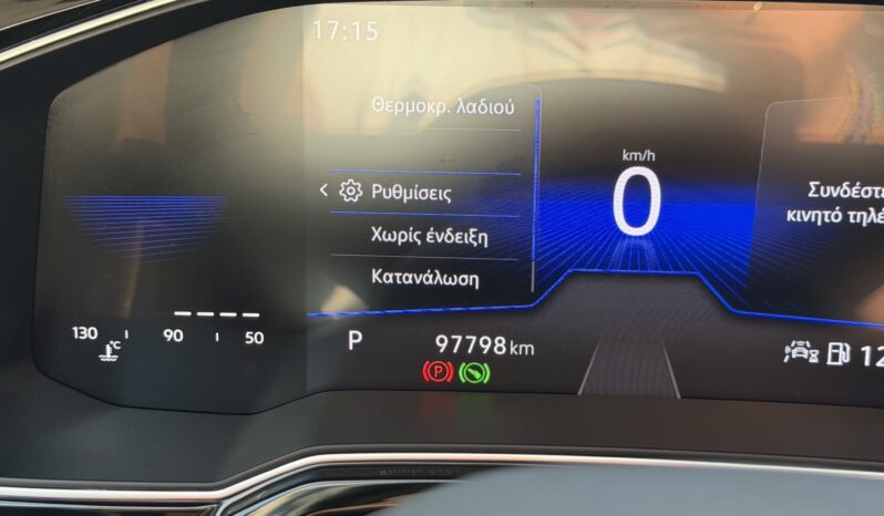 Volkswagen Taigo 2023  TSI 1.0 DSG STYLE AUTO F-1 ECO S/S EURO-6 ΕΛΛΗΝΙΚΟ γεμάτο