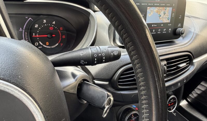 Fiat Tipo 2017  S/W 1.6 BUSINESS MJET-2 AUTO CITY NAVI CAMERA ECO S/S EURO-6 γεμάτο