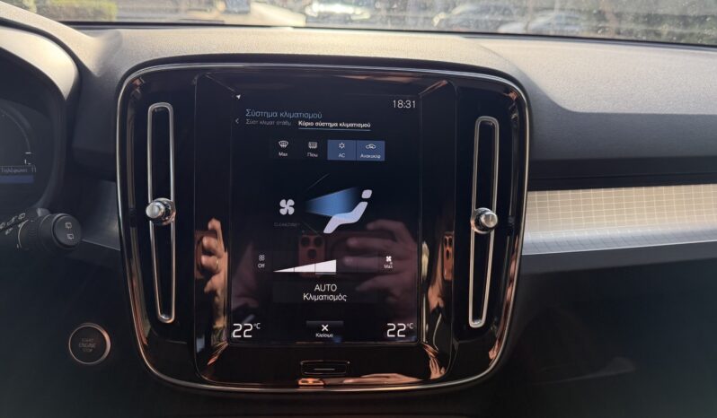 Volvo XC40 2021  T5 1.5 INSCRIPTION PLUG-IN AUTO S/R NAVI CAMERA RECHARGE ΕΛΛΗΝΙΚΟ γεμάτο