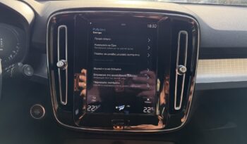 Volvo XC40 2021  T5 1.5 INSCRIPTION PLUG-IN AUTO S/R NAVI CAMERA RECHARGE ΕΛΛΗΝΙΚΟ γεμάτο