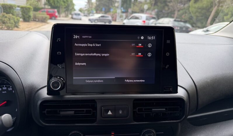 Opel Combo 2022  VAN TD 1.5 BUSINESS CDTI 3-SEATS L1H1 ECO S/S EURO-6 ΕΛΛΗΝΙΚΟ γεμάτο