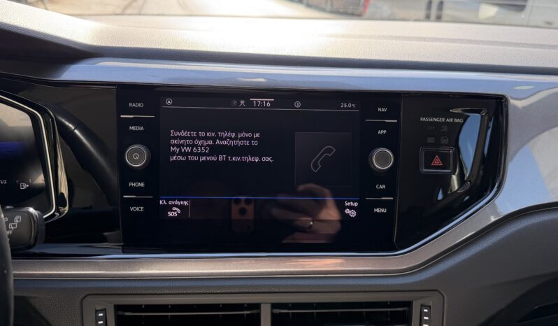 Volkswagen Taigo 2023  TSI 1.0 DSG STYLE AUTO F-1 ECO S/S EURO-6 ΕΛΛΗΝΙΚΟ γεμάτο