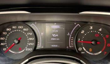 Fiat Tipo 2017  S/W 1.6 BUSINESS MJET-2 AUTO CITY NAVI CAMERA ECO S/S EURO-6 γεμάτο