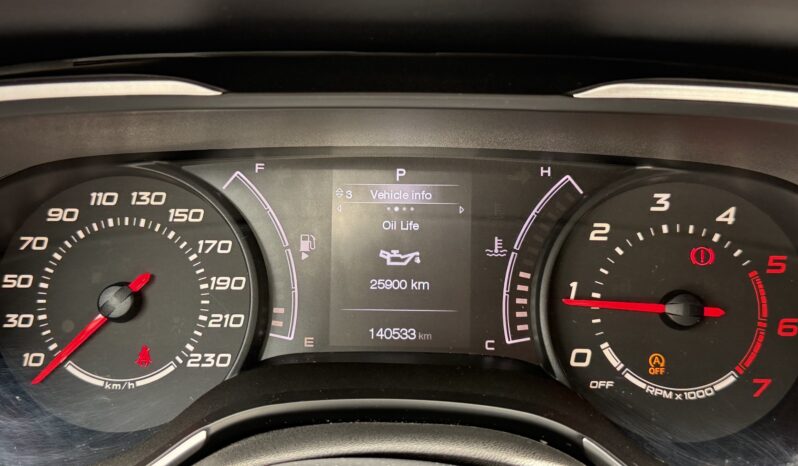 Fiat Tipo 2017  S/W 1.6 BUSINESS MJET-2 AUTO CITY NAVI CAMERA ECO S/S EURO-6 γεμάτο