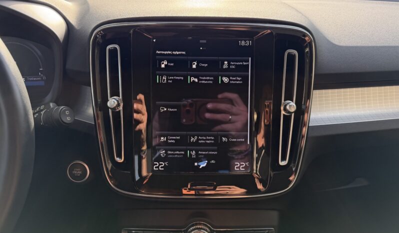 Volvo XC40 2021  T5 1.5 INSCRIPTION PLUG-IN AUTO S/R NAVI CAMERA RECHARGE ΕΛΛΗΝΙΚΟ γεμάτο