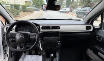 Citroen C3 2019  VAN 1.5 BLUE-HDI 5D LIVE PRO ECO S/S EURO-6 ΕΛΛΗΝΙΚΟ γεμάτο