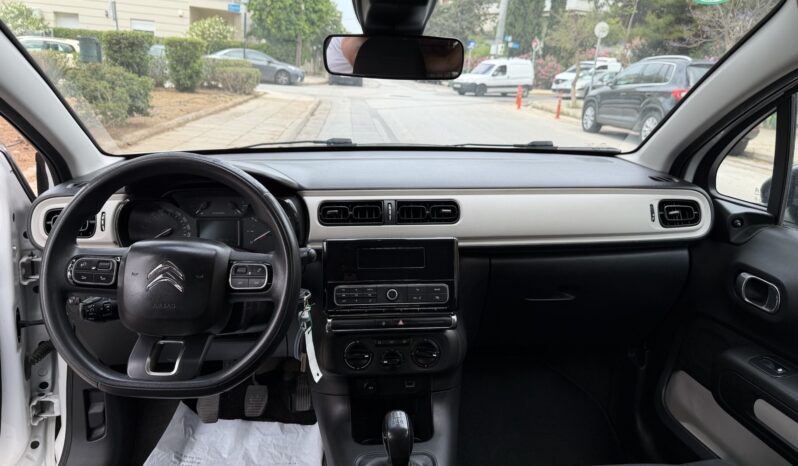 Citroen C3 2019  VAN 1.5 BLUE-HDI 5D LIVE PRO ECO S/S EURO-6 ΕΛΛΗΝΙΚΟ γεμάτο