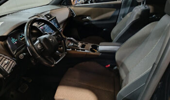 DS DS7 2022  CROSSBACK 1.6 E-TENSE PLUG-IN AUTO F1 SO CHIC AWD NAVI CAMERA ΕΛΛΗΝΙΚΟ γεμάτο