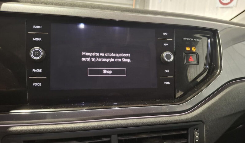 Volkswagen Taigo 2023  TSI 1.0 STYLE DSG AUTO F1 ECO S/S EURO-6 ΕΛΛΗΝΙΚΟ γεμάτο