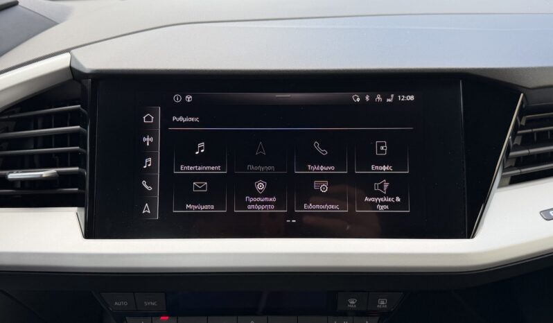 Audi Q-4 2023  Q-4 E-TRON 35 AUTO FULL ELECTRIC DRIVE ECO S/S EURO-6 CAMERA ΕΛΛΗΝΙΚΟ γεμάτο