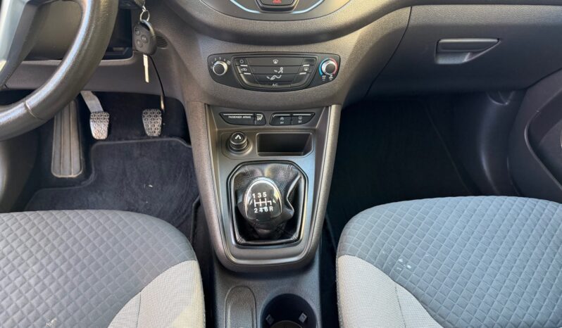 Ford Tourneo Courier 2020  TDCI 1.5 TREND 6-MT 5D ECO S/S EURO-6 ΕΛΛΗΝΙΚΟ γεμάτο