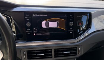 Volkswagen Taigo 2023  TSI 1.0 DSG STYLE AUTO F-1 ECO S/S EURO-6 ΕΛΛΗΝΙΚΟ γεμάτο